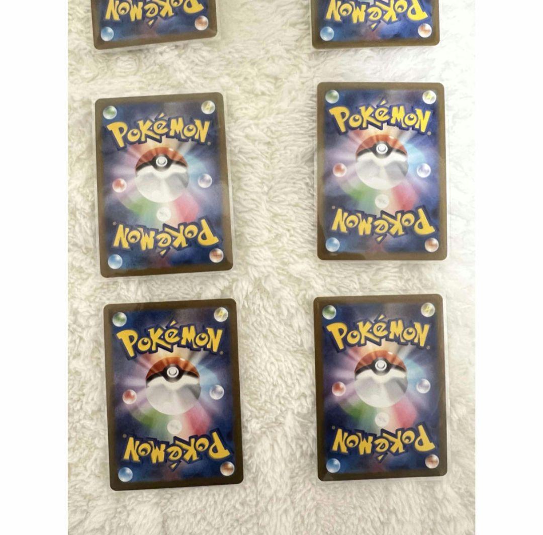 美品　長場雄 9枚セットイーブイ YU NAGABA ナガバ ポケモン プロモ