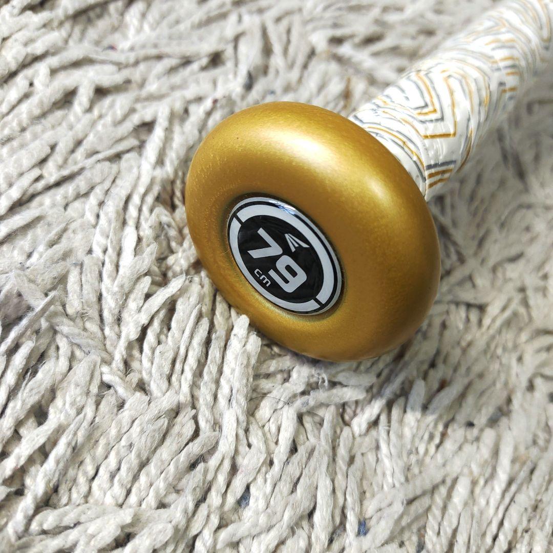 【新品未使用】EASTON 少年用硬式野球　バット　イーストン　アルミ　79cm