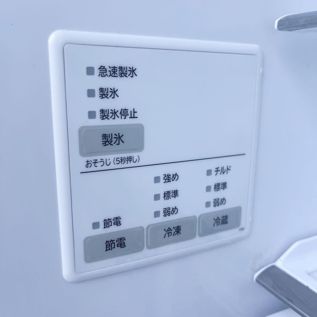取付無料！日立まるごとチルド・自動製氷搭載！おしゃれホワイト6ドア冷蔵庫！洗濯機