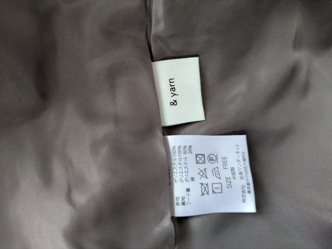 hiyutaです。ブークレ フードショートコート