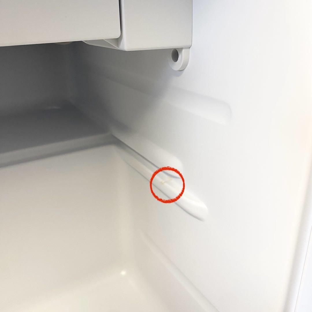 寝室や子供部屋、ワンルームなどにおすすめ！1ドア冷蔵庫46L