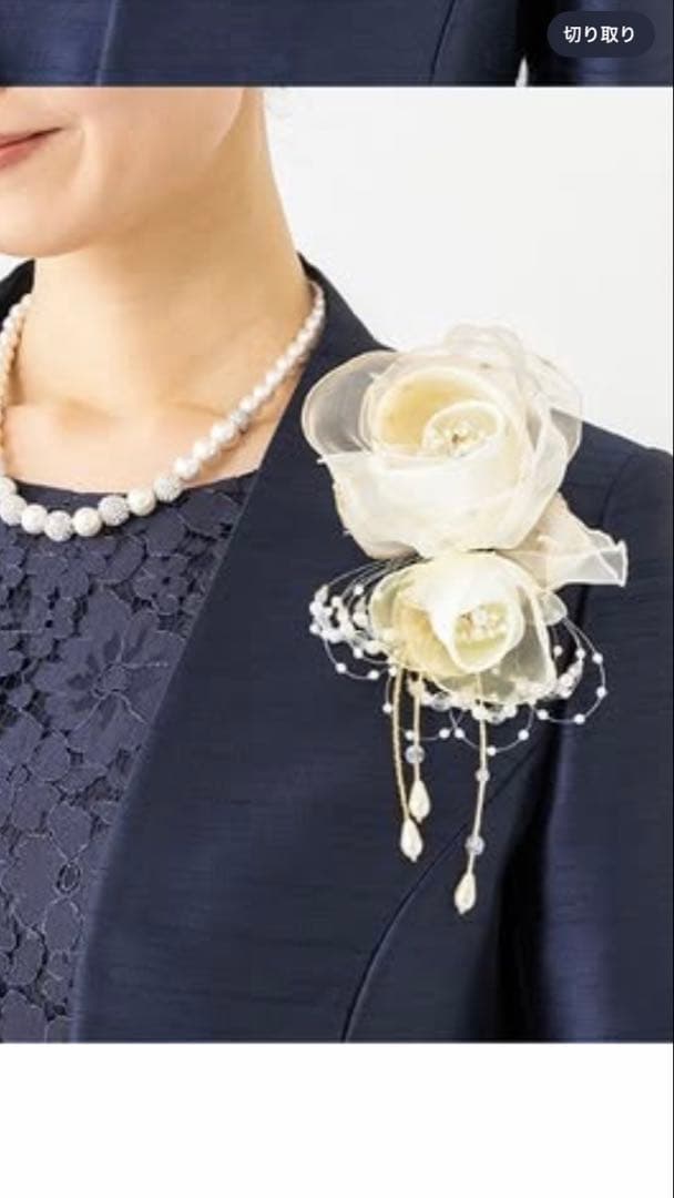 東京ソワール　PETITSOIR コサージュ ブローチオフホワイト色　新品未使用