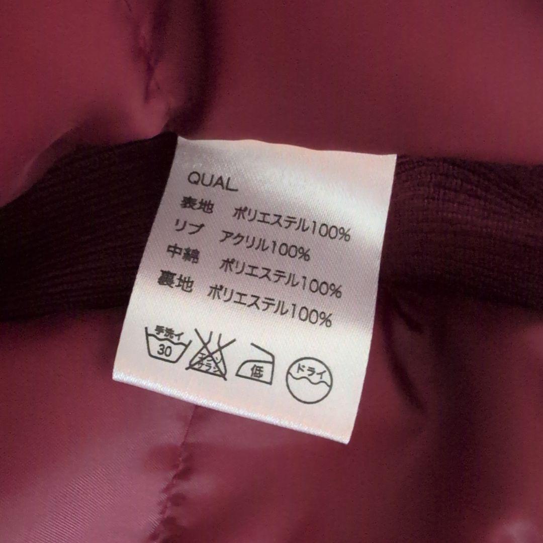 glamb Morgan スカジャン バーガンディ