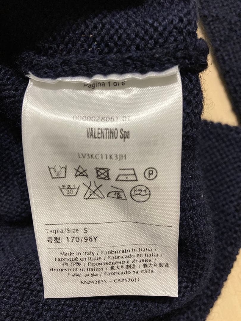 VALENTINO ネイビー ケーブルニットセーター