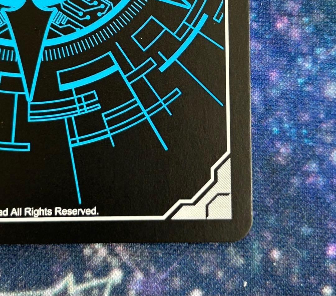 【美品】ヴァンガード　オーロラスター　コーラル　MSP リリカルモナステリオ