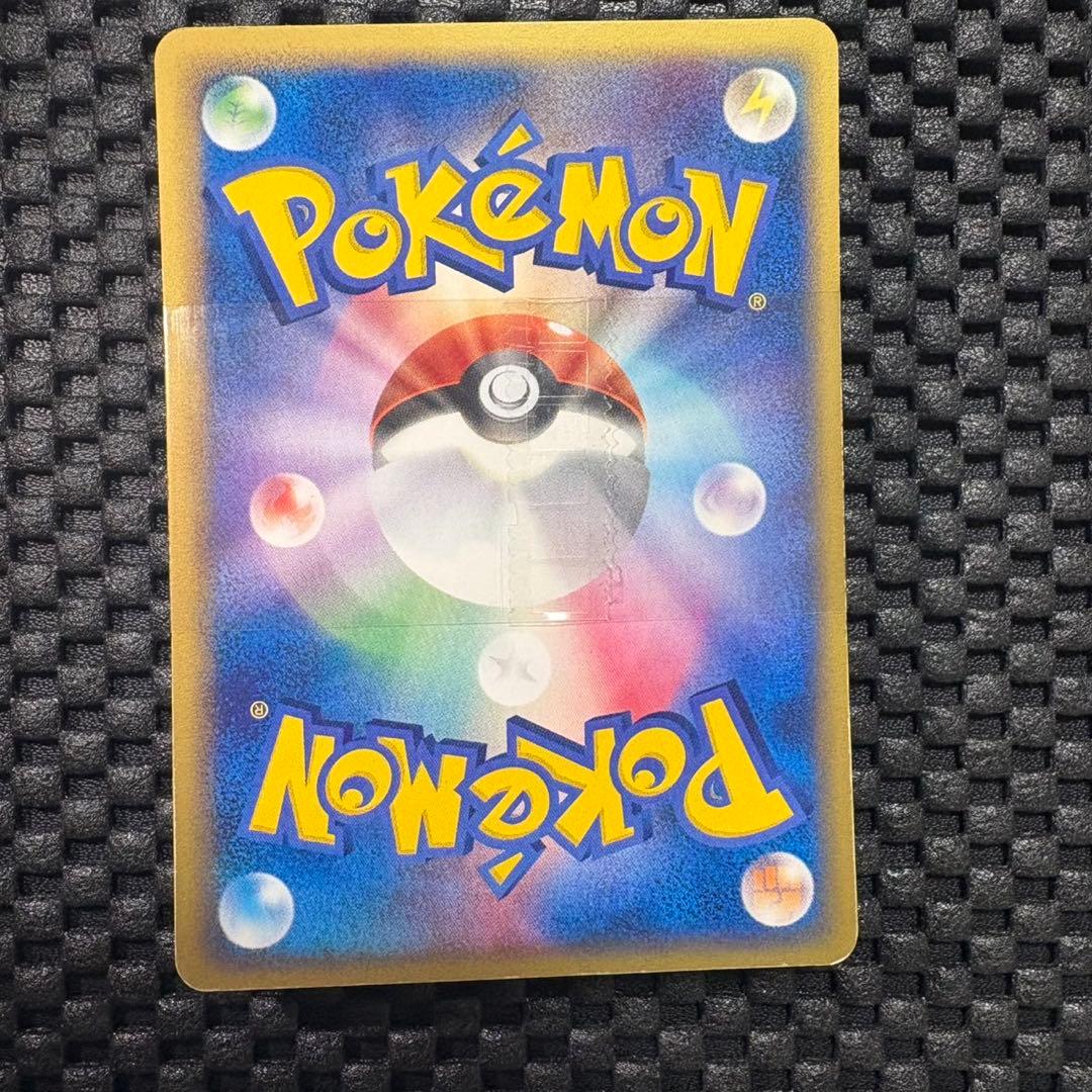 ポケモンカード　ロケット団ハーフデッキ　ブラック　帯付き（片方）