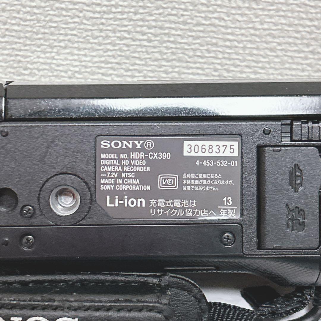 【動作OK】　SONY HDR-CX390 ビデオカメラ