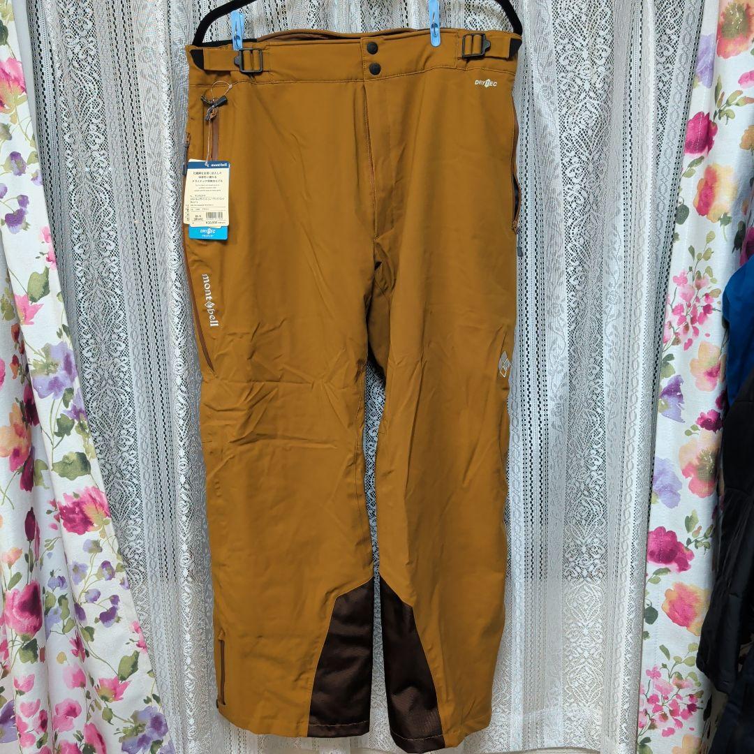 montbell ドライテックインシュレーテッドパンツ 男性 XL-S ブラウン