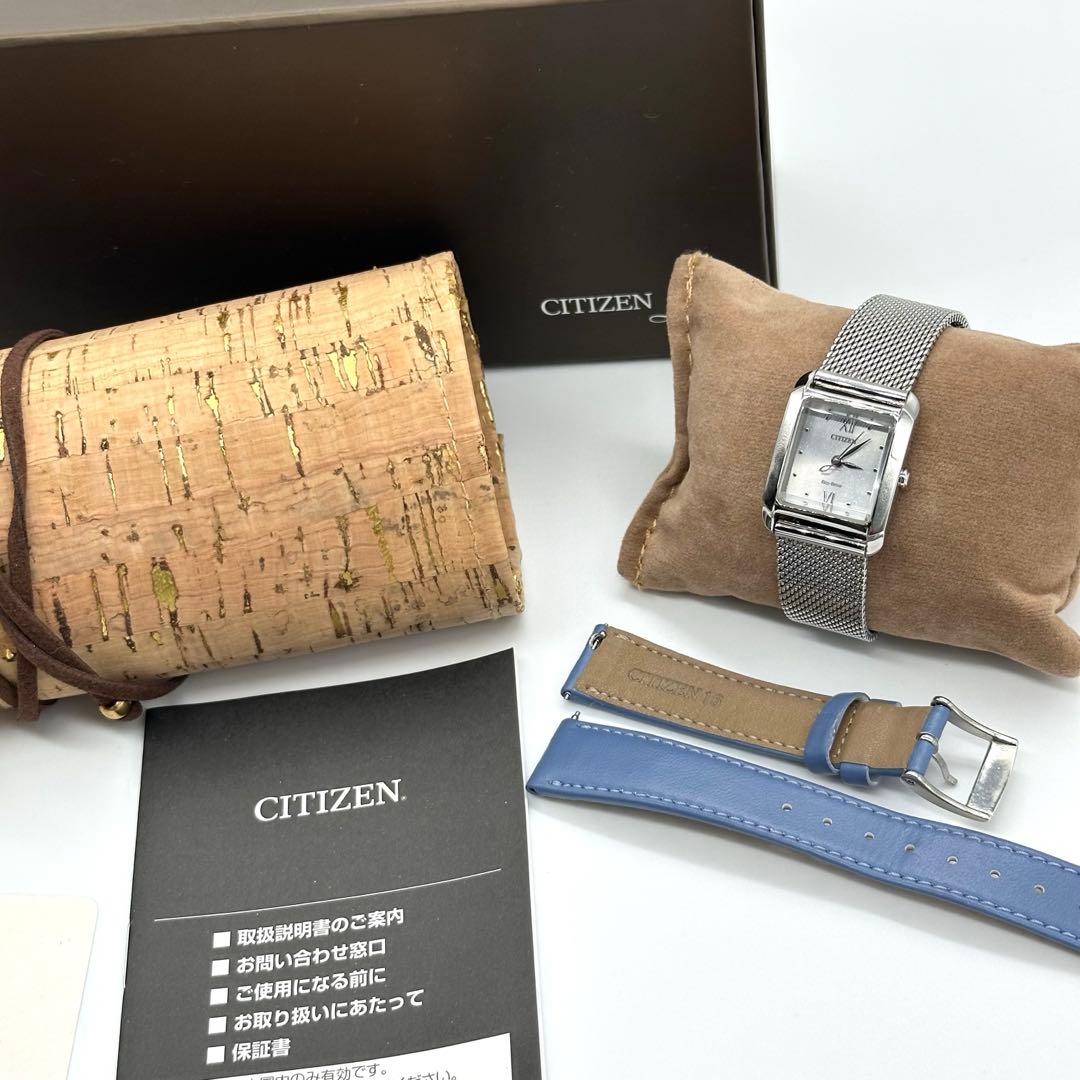 シチズン★CITIZEN L★エコドライブ スクエア コレクション 腕時計