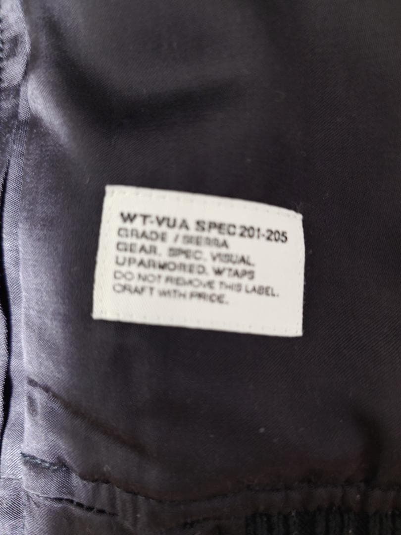 【美品.希少】WTAPS ダブルタップス タイガースカジャン 刺繍 1(S)