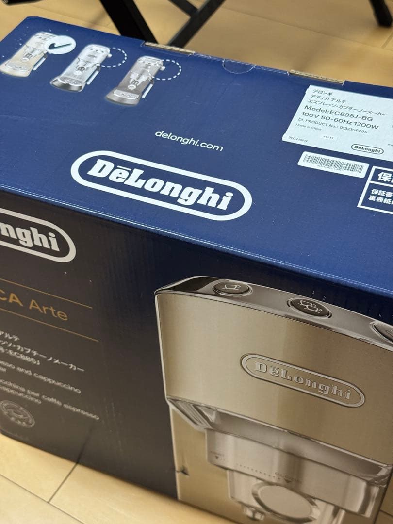 【新品】DeLonghi EC885J-BG エスプレッソマシン