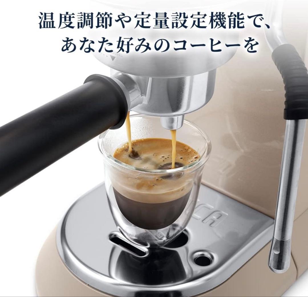 【新品】DeLonghi EC885J-BG エスプレッソマシン