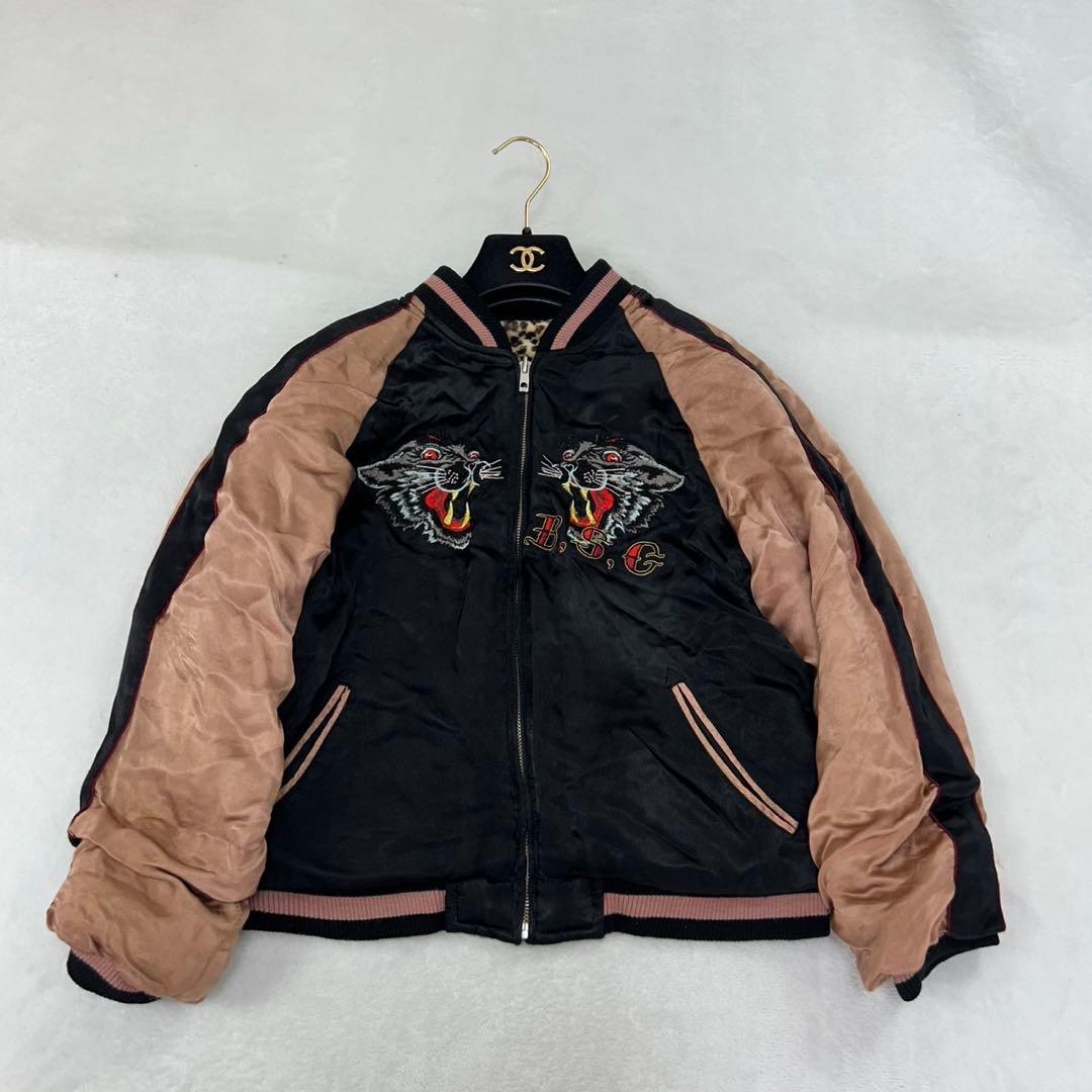 H673 S バックストリートクローラー リバーシブル スカジャン メンズ