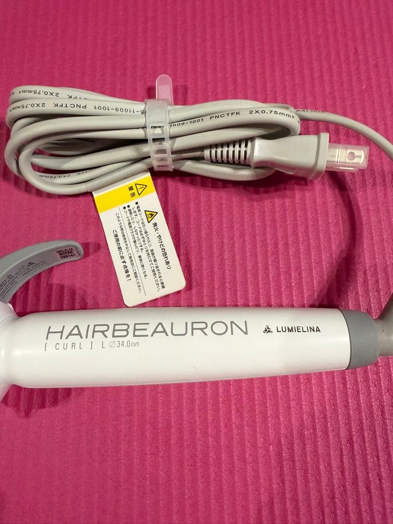 HAIRBEAURON カール 34mm LUMIELINA