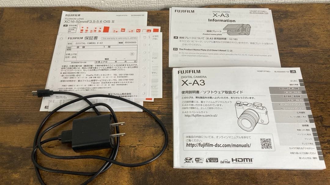 専用出品　Fujifilm X-A3 ミラーレス一眼カメラ