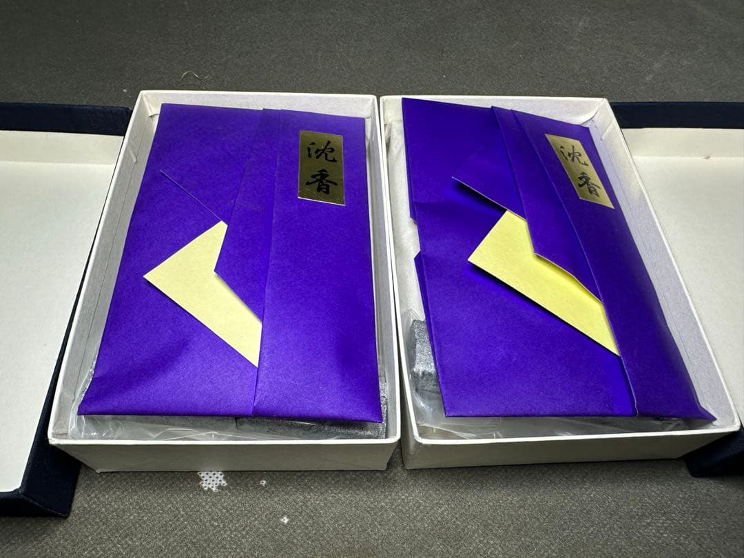 沈香　角割　蔵出し　聞香用　お香　香道具　香木　伽羅　志野流　御家流　御香木