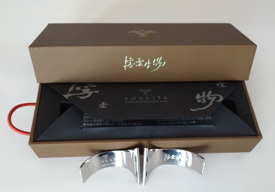 DOUBLE SCOUT　アップルウォッチ専用バングル