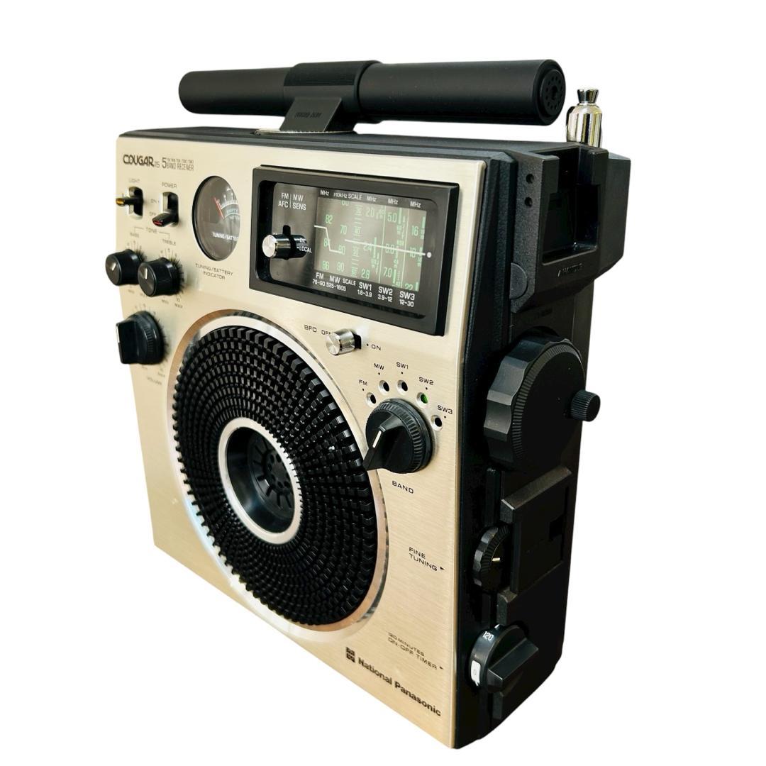 National Panasonic RF-1150 クーガー1150