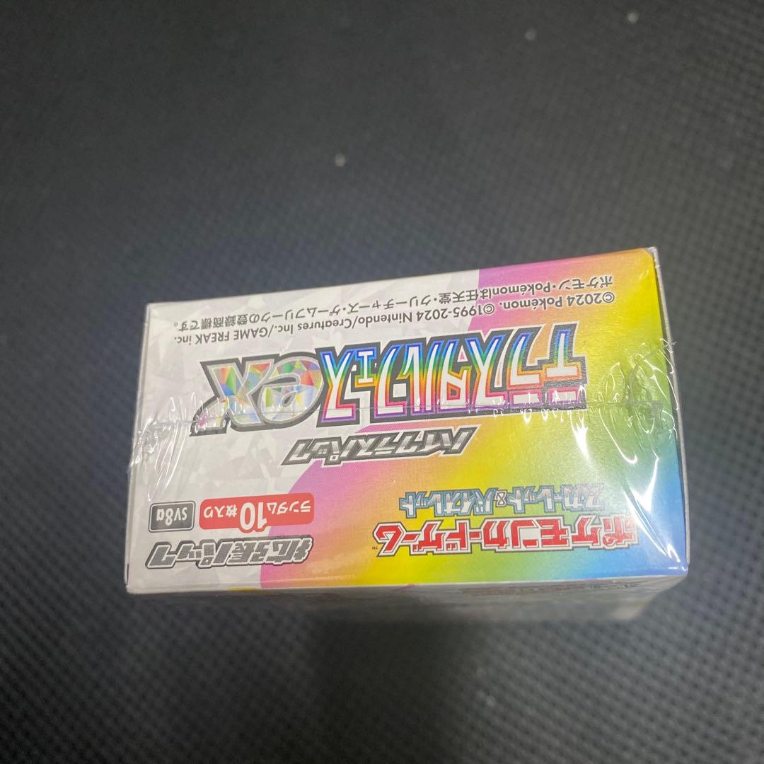 テラスタルフェスex boxシュリンク付き