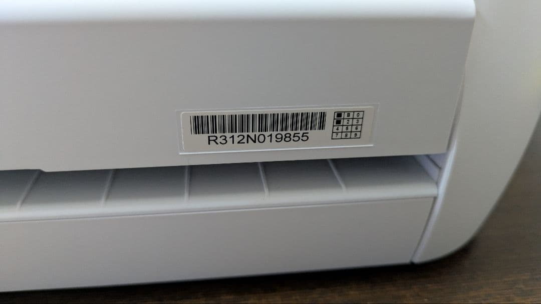 シルエット　ポートレート4　カッティングマシン