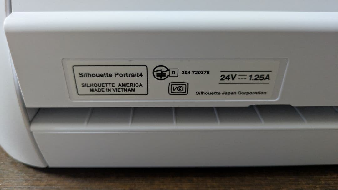 シルエット　ポートレート4　カッティングマシン