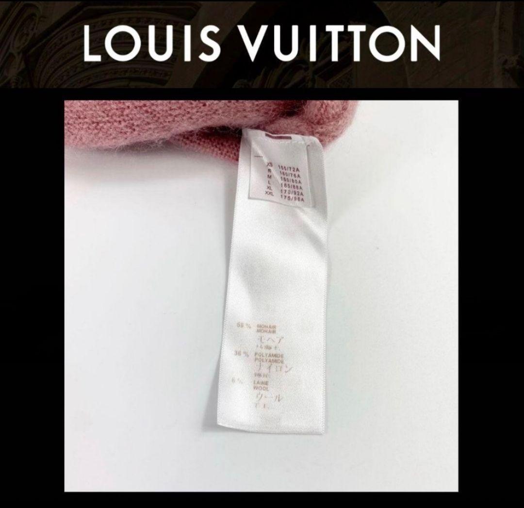 【希少品‼️】ルイヴィトン モヘアニットLサイズ【超美品】
