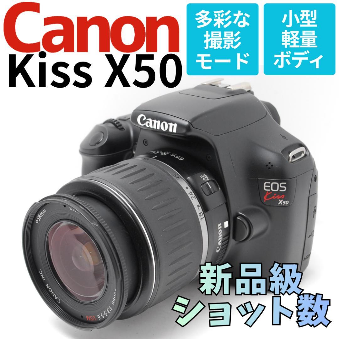 【新品級ショット数　美品】Canon Kiss X50　スマホ転送　動画撮影OK