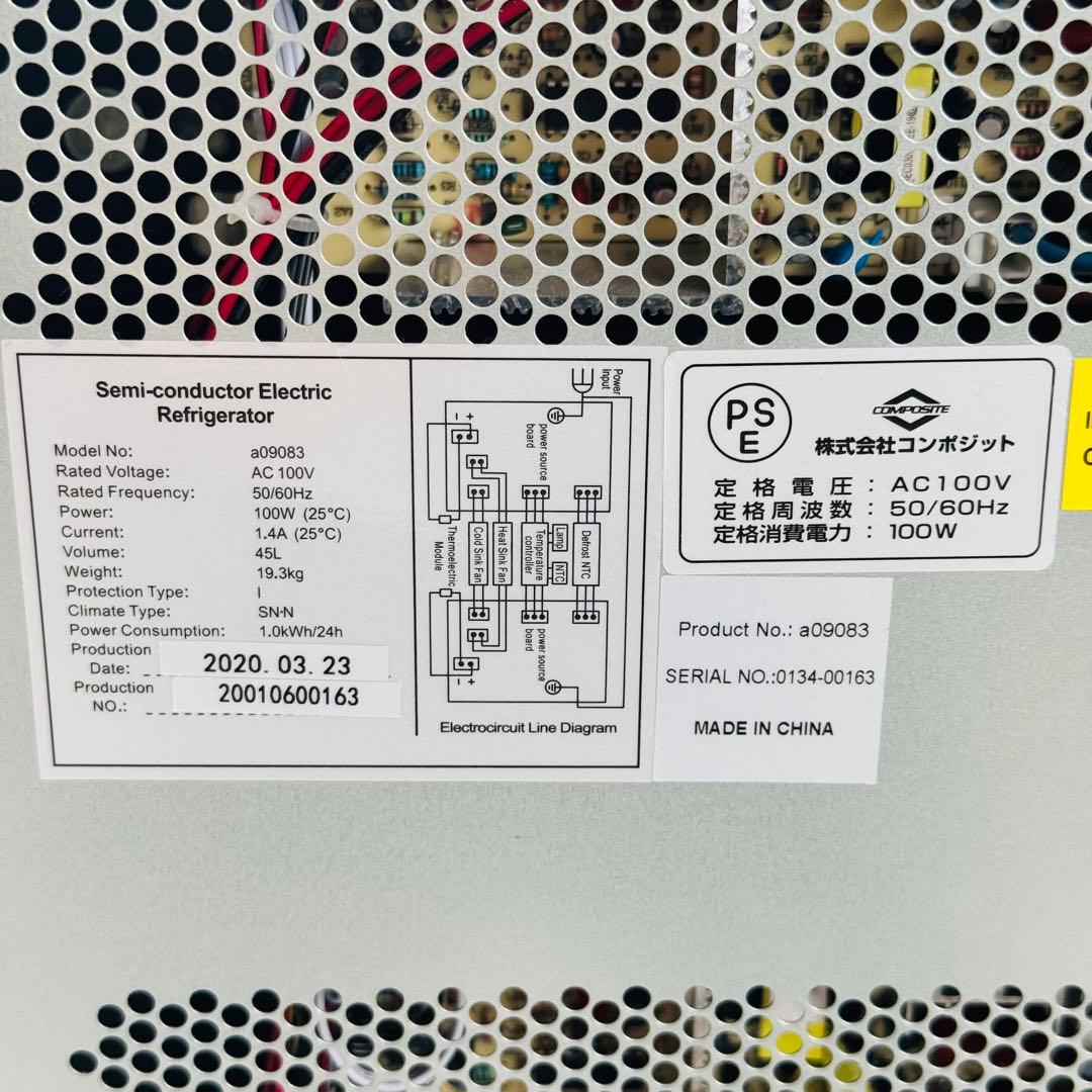 ワインセラー セパレート2段式16本　ペルチェ方式 タッチパネル UVカット