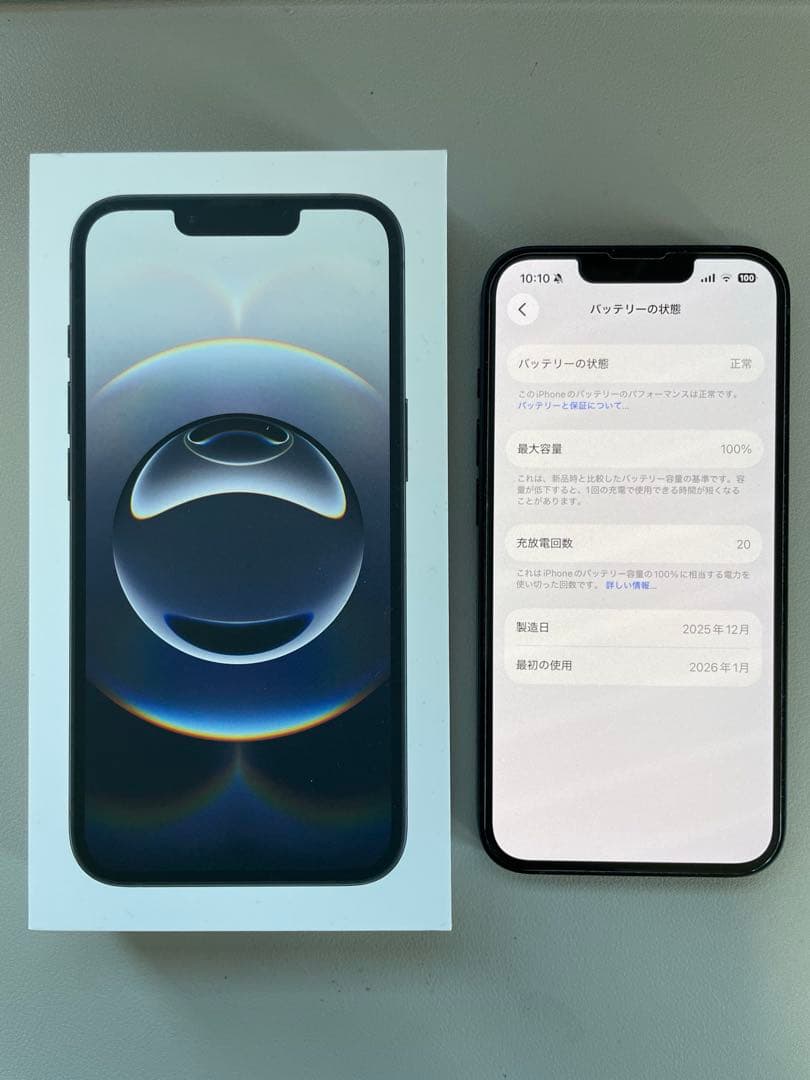 iPhone16e 256GB バッテリー100%