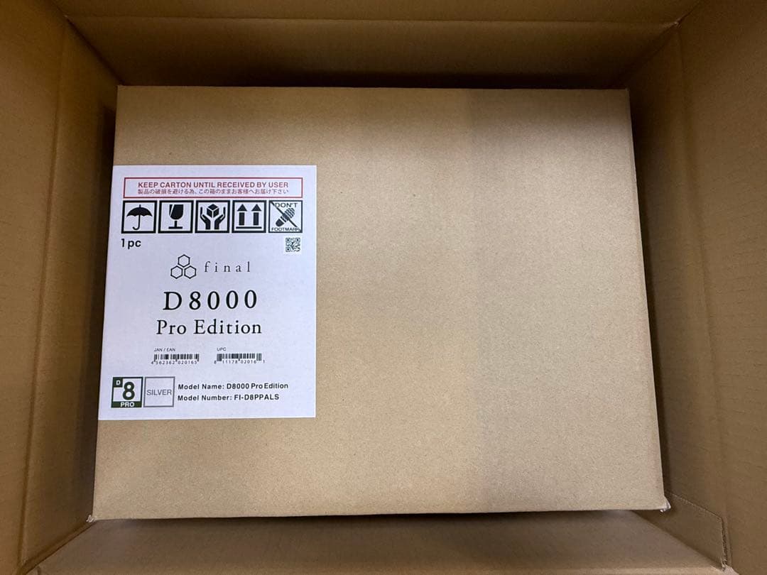 新品 未開封 Final D8000 Pro Edition ヘッドホン