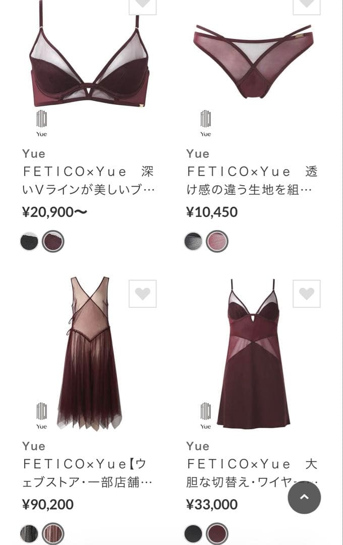 ＦＥＴＩＣＯ×Ｙｕｅ　ブラとショーツのセット