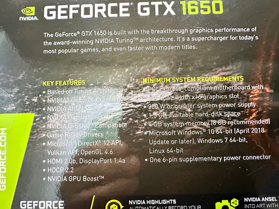 中古品　 GAINWARD GTX 1650 4GB グラフィックボード