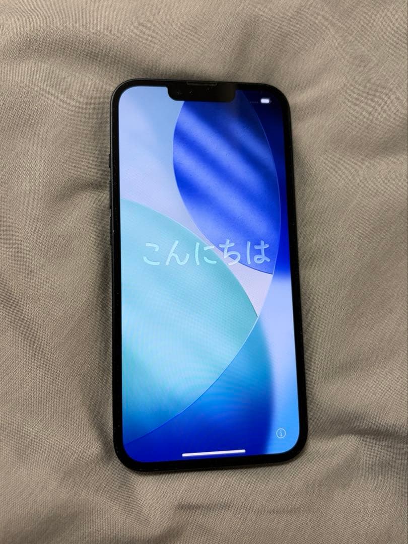 Apple iPhone 13 ミッドナイト 256GB 本体［おまけ付き］