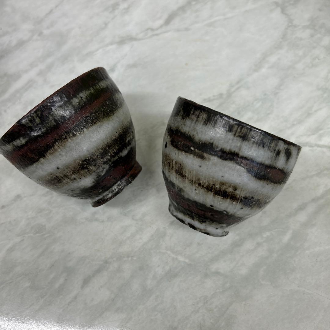 【新品・未使用】　♡ 小野哲平さん　鉄化粧湯呑み　2個