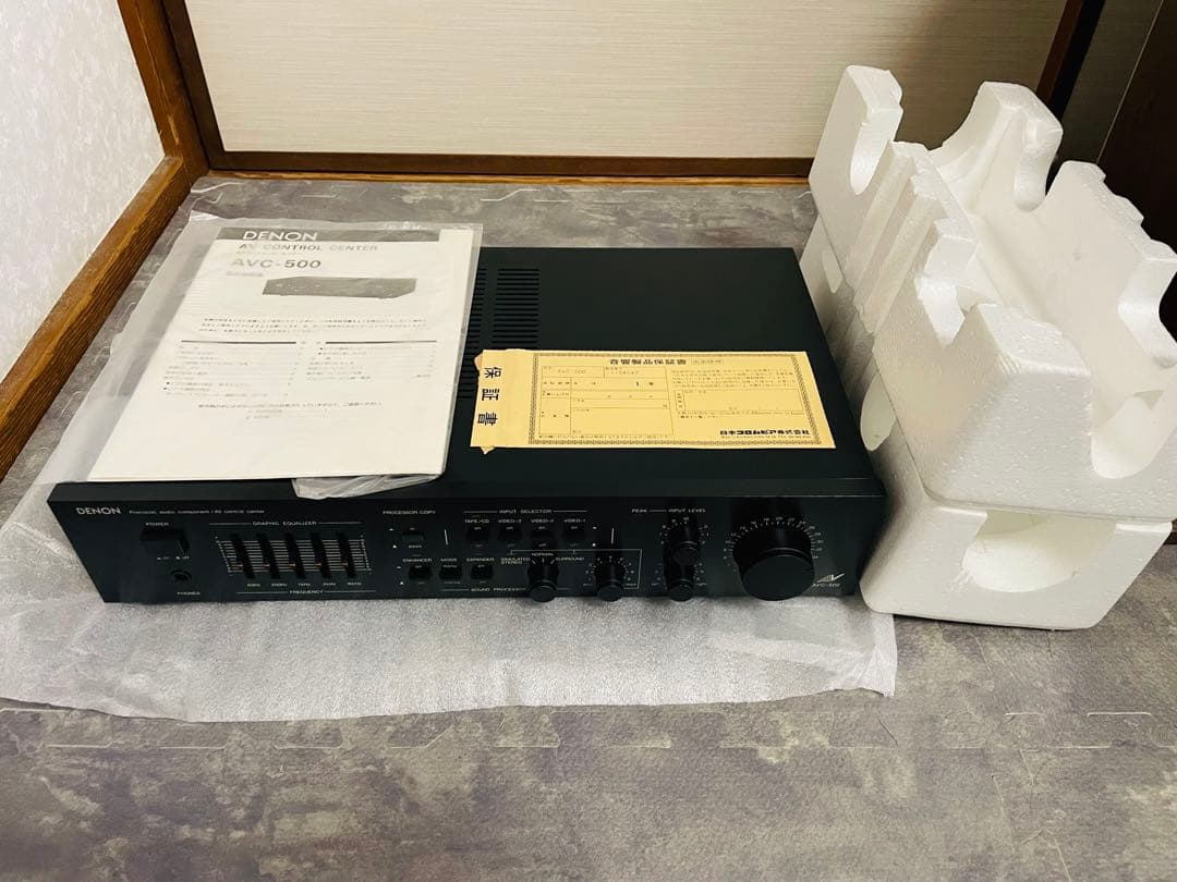 DENON AVアンプ, AVC-500, AVコントロールセンター