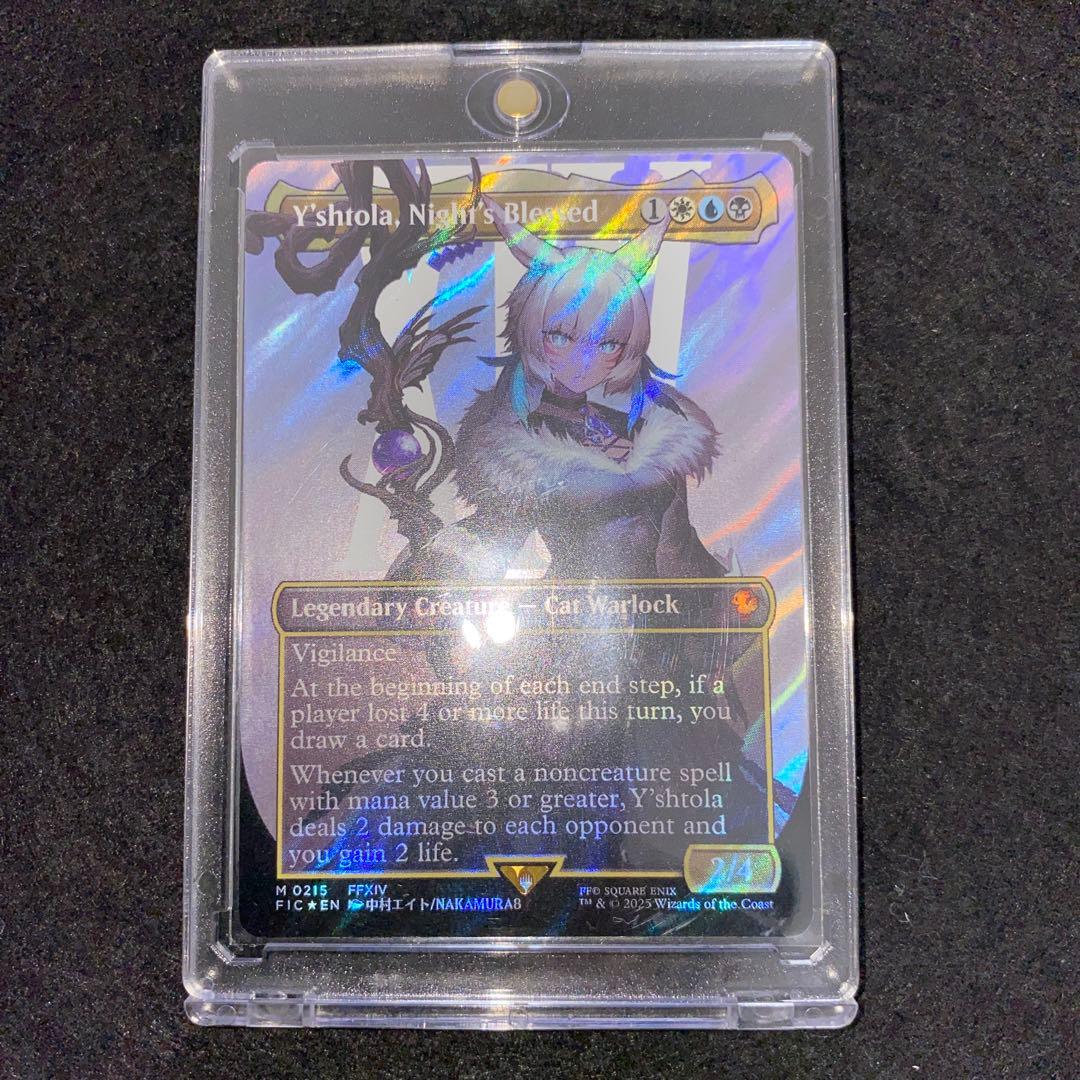 MTG FF〜サージfoil 魔女、ヤ・シュトラ・ルル英語版　24時間以内発送