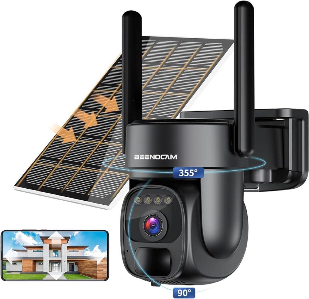 【最新強化版】 防犯カメラ 屋外 ソーラー ワイヤレス 15000mAh大容量
