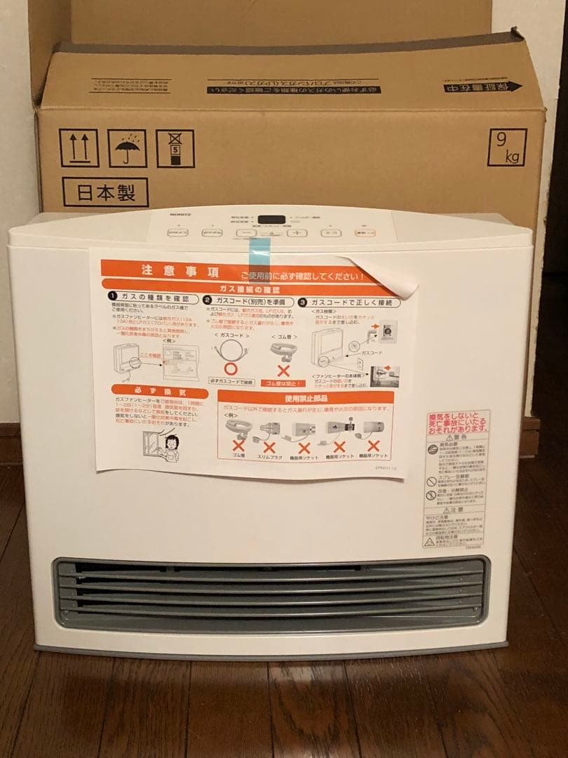 NORITZ ガスファンヒーター GFH-4005S-W5 ガスコード付き