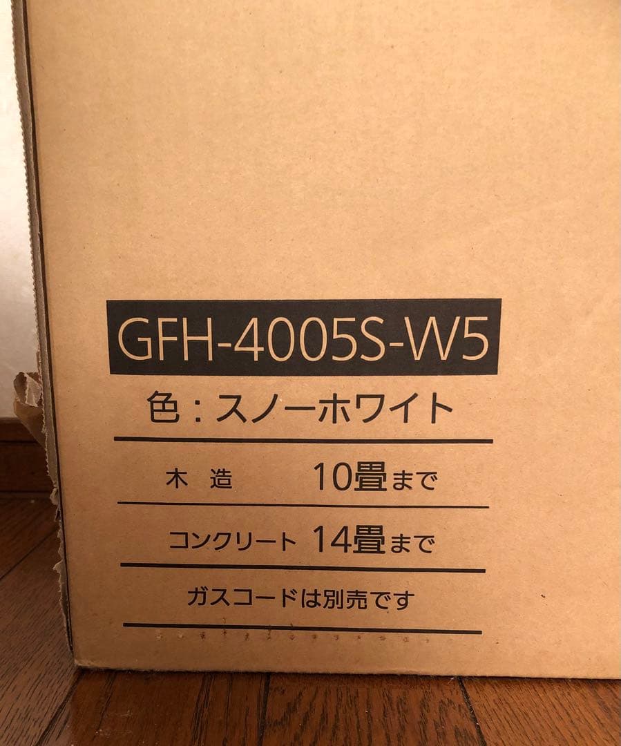 NORITZ ガスファンヒーター GFH-4005S-W5 ガスコード付き