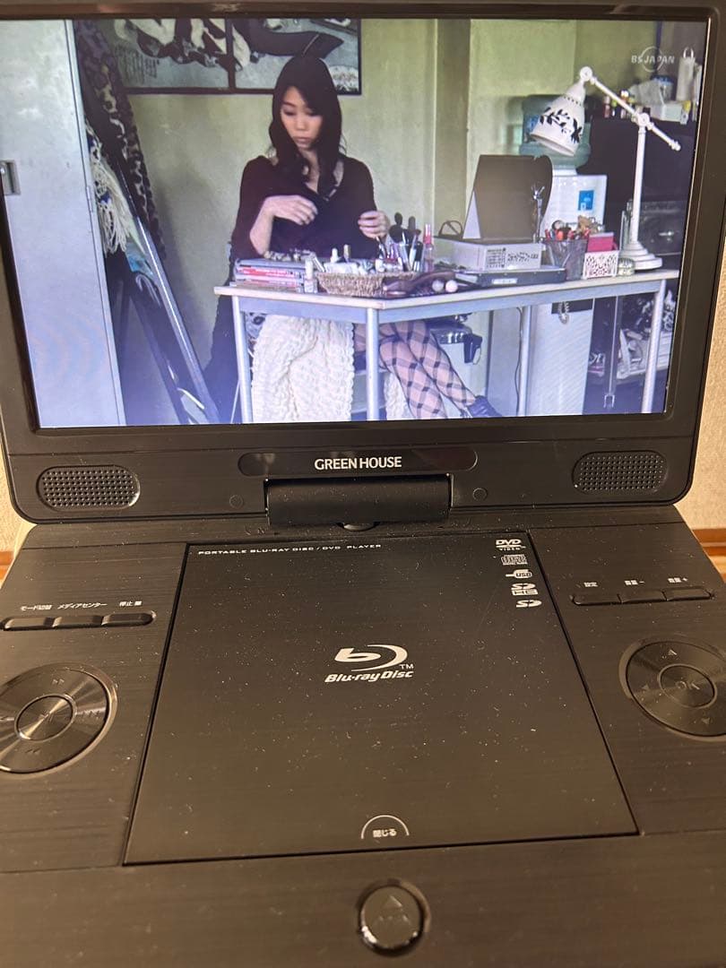 ポータブルブルーレイ・ディスクプレーヤー　11.6inch 大画面