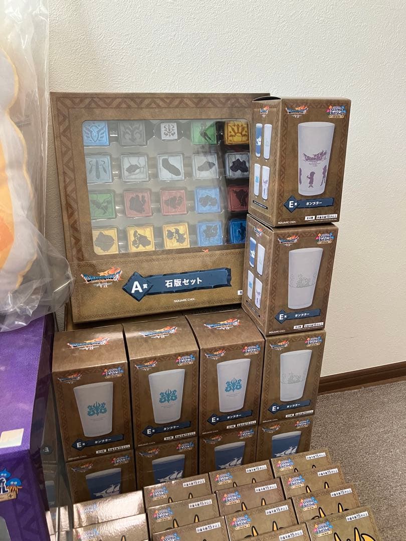 DQふくびき所SP さいごの一枚賞オルゴデミーラ他　計35点セット