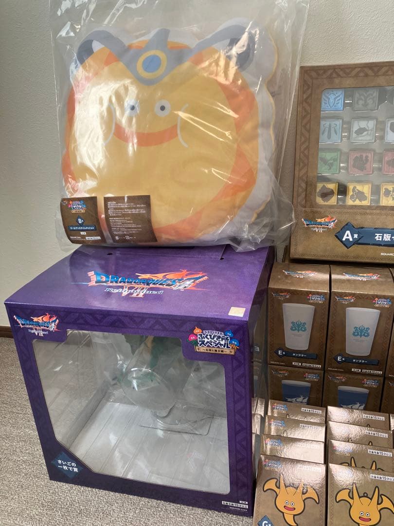 DQふくびき所SP さいごの一枚賞オルゴデミーラ他　計35点セット