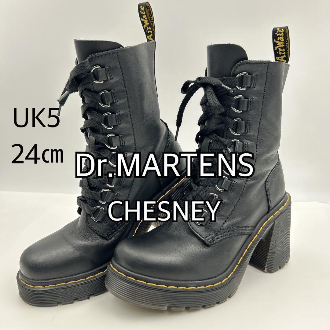 【美品】ドクターマーチン CHESNEY ヒールブーツ 24㎝ 厚底 765