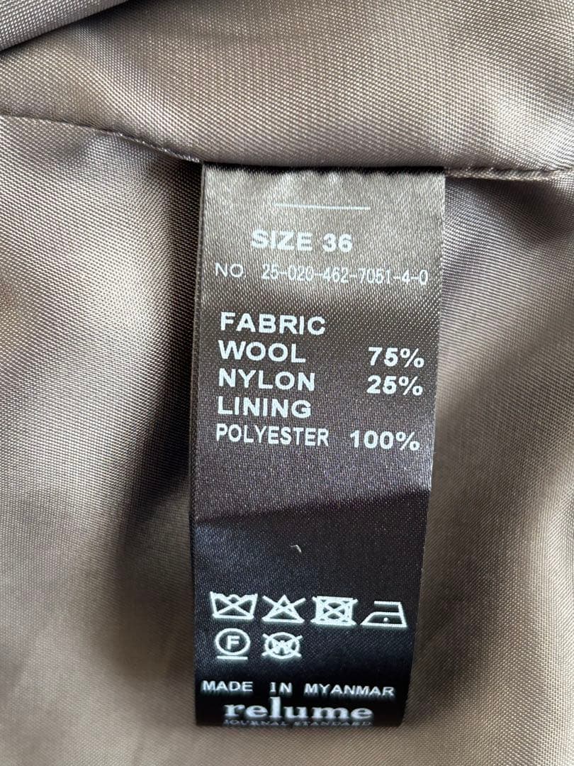 relume ◆スーパーファインビーバーチェスターコート36◆レリューム