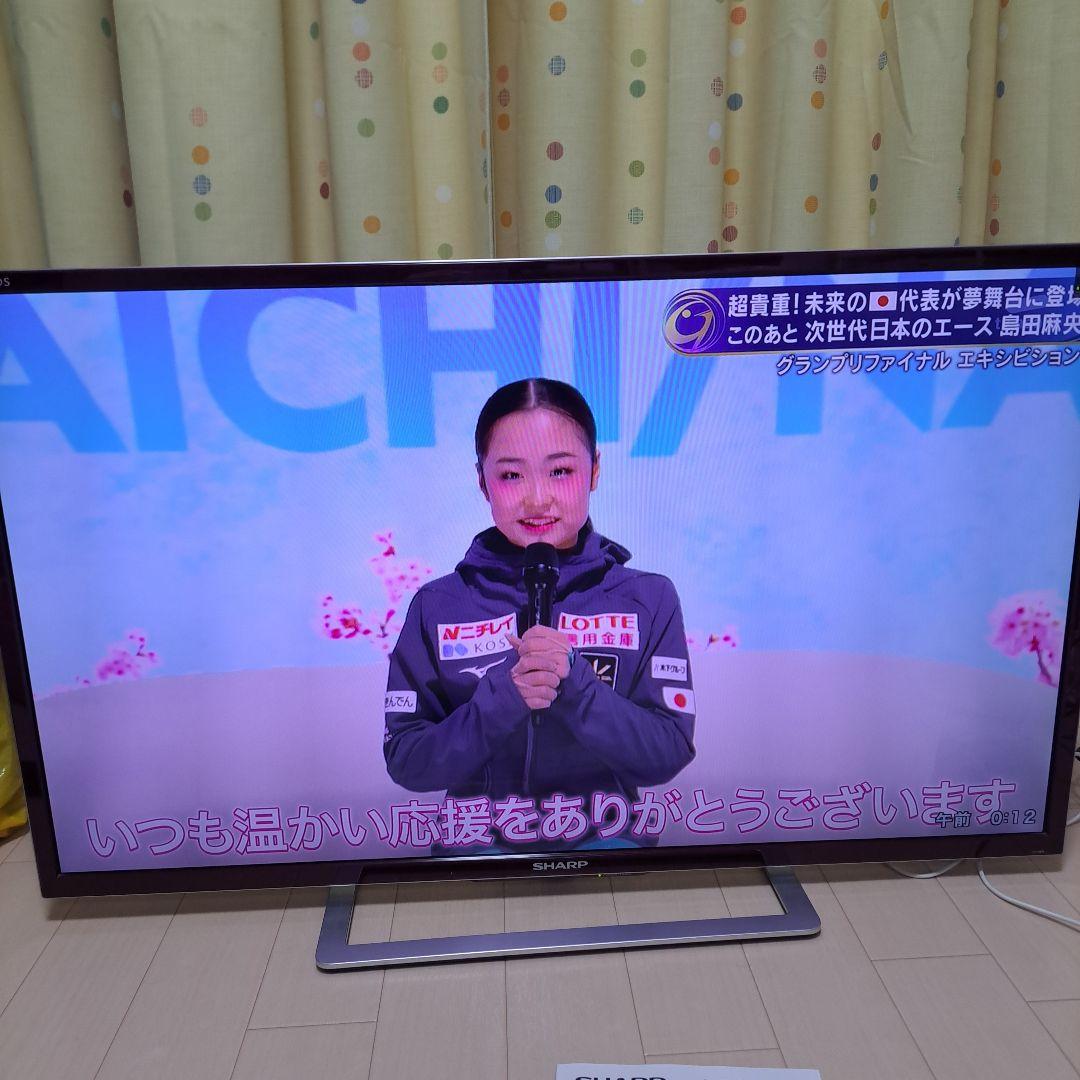 本日最安!液晶テレビ 40インチSHARP AQUOS フリースタイル 40F5
