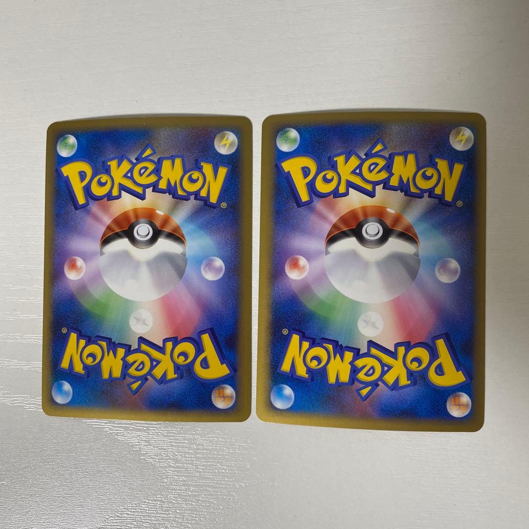 パルキア&ディアルガLEGEND 頂上大激突 1st Edition ポケカ