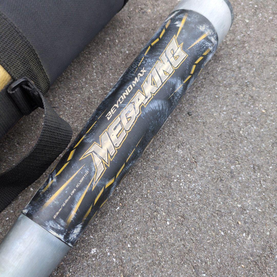【ケース付き】一般軟式用金属バットミズノメガキング83cm700gトップバランス