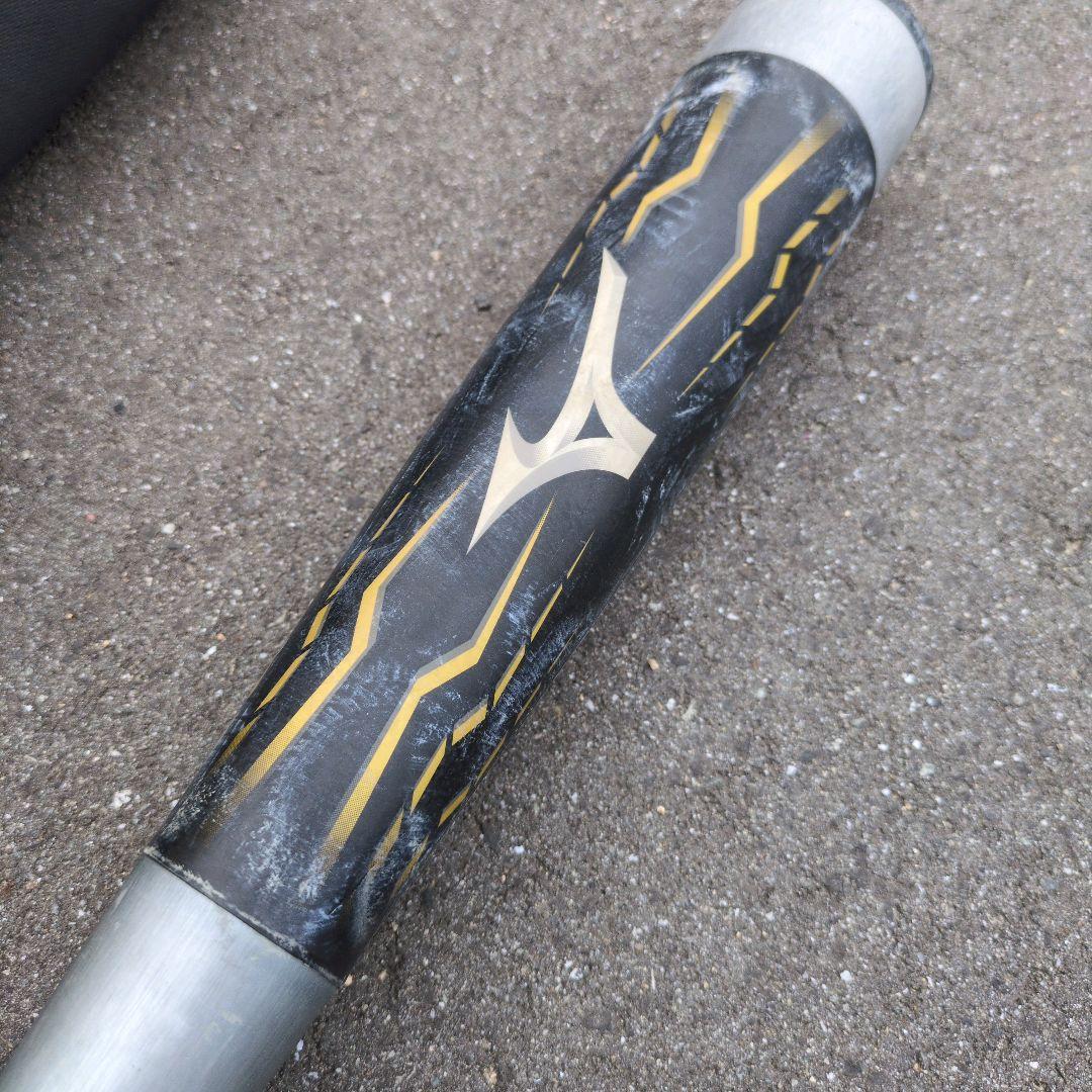 【ケース付き】一般軟式用金属バットミズノメガキング83cm700gトップバランス