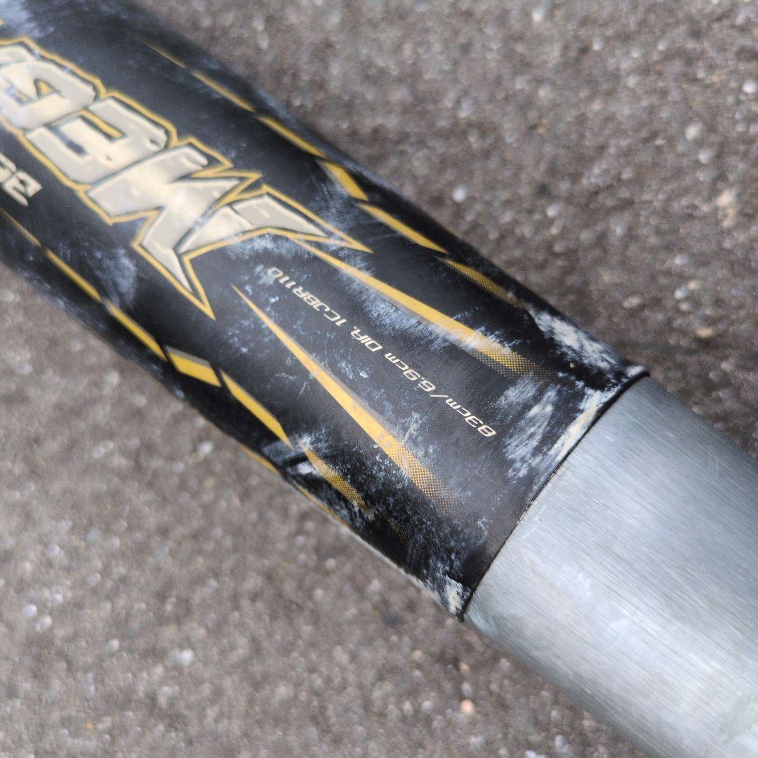 【ケース付き】一般軟式用金属バットミズノメガキング83cm700gトップバランス