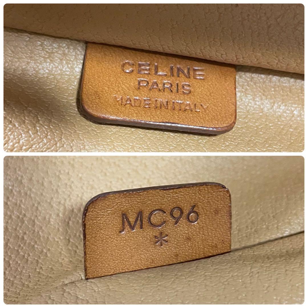 CELINE　セリーヌ　トリオンフ　バニティバッグ　マカダム　PVC　ブラウン